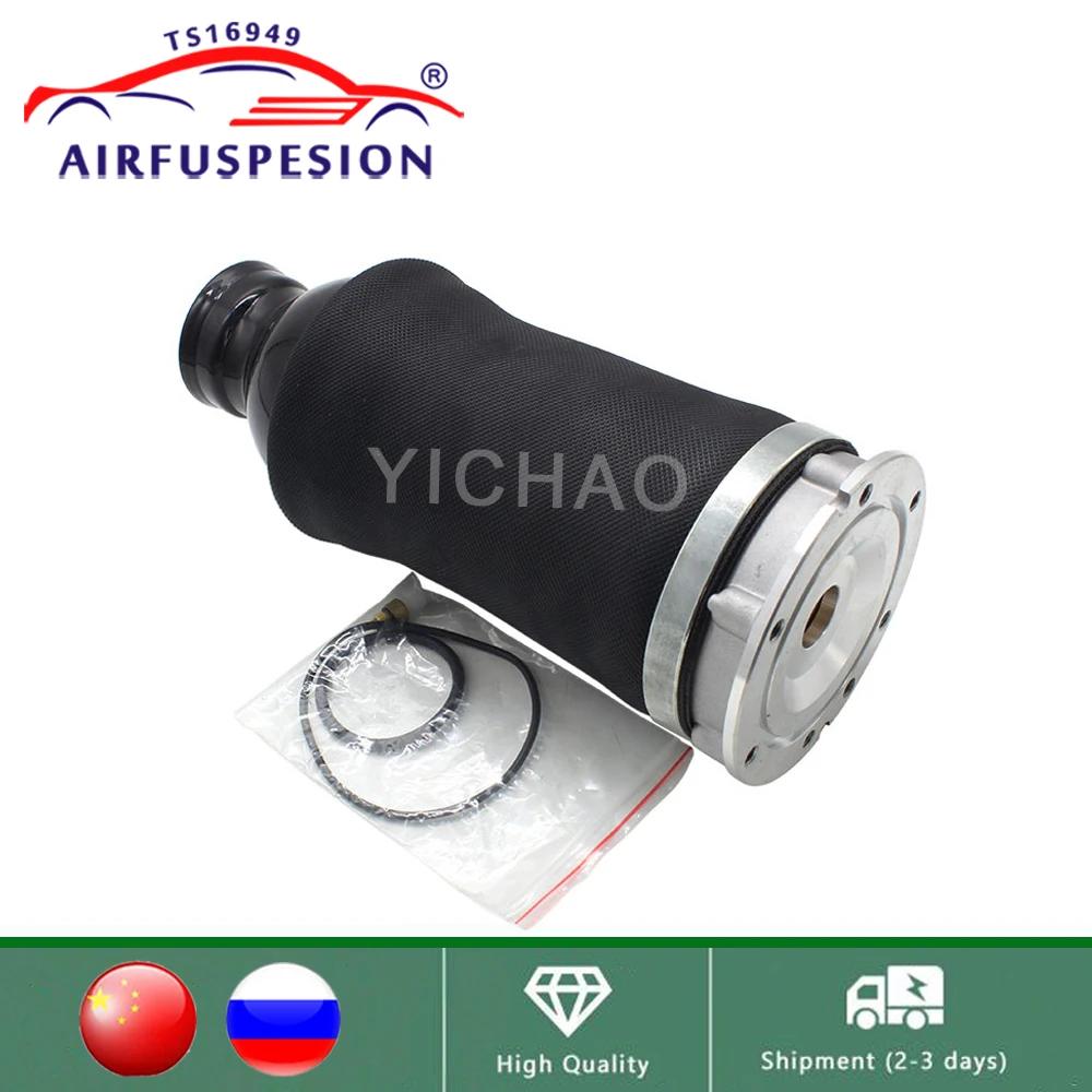 Sac à Ressorts de Suspension Pneumatique Avant pour Audi, Accessoire pour Horizon 4B C5 Allroad Qufr