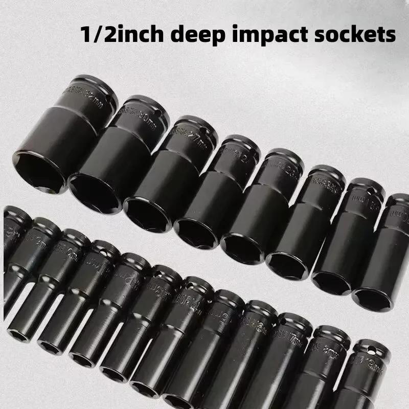 Jeu de douilles à chocs métriques universelles de 10 pièces, 1/2 pouce, douilles profondes pour outi