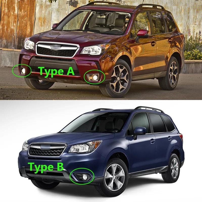 Pour Subaru Forester SJ 2013 2014 2015 2016 voiture pare-chocs avant antibrouillard cadre de lampe g