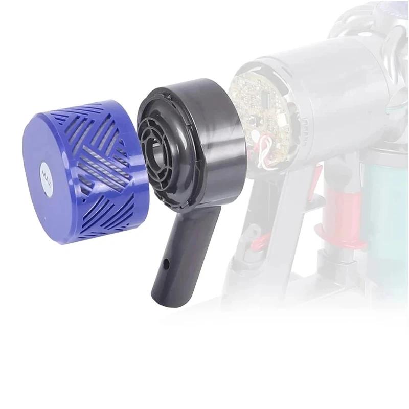 Couvercle arrière de moteur/couvercle arrière de moteur et filtre de remplacement pour aspirateur Dy