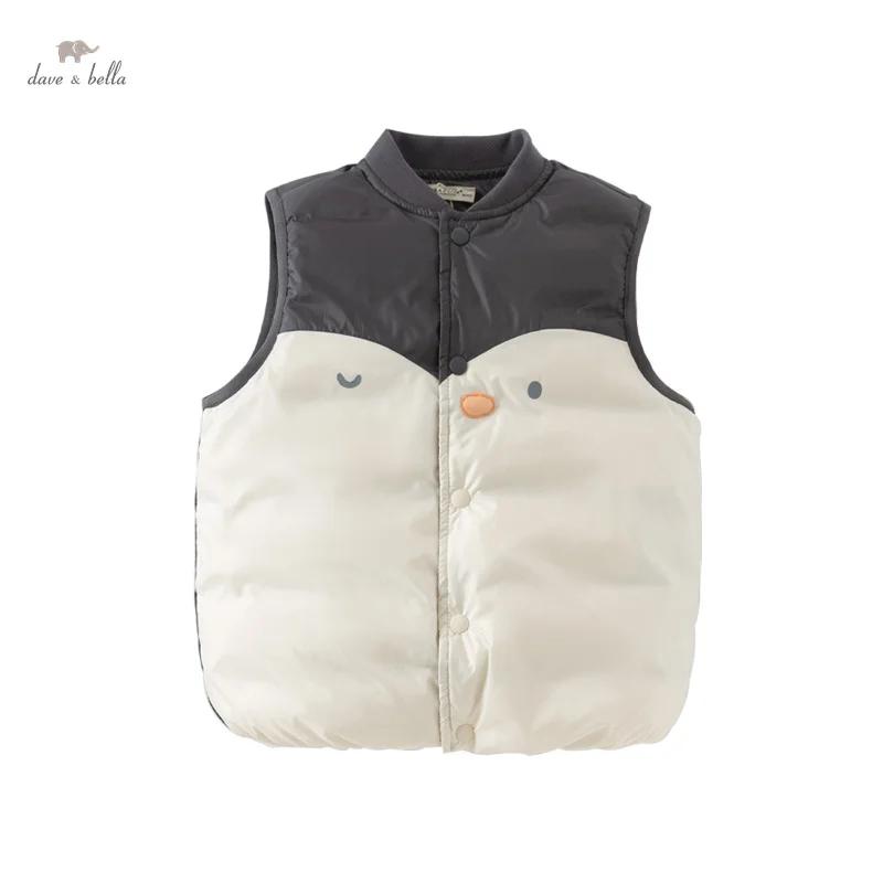 MACChildren-Doudoune en coton pour filles, manteau rembourré pour enfants, décontracté, mignon, nouv