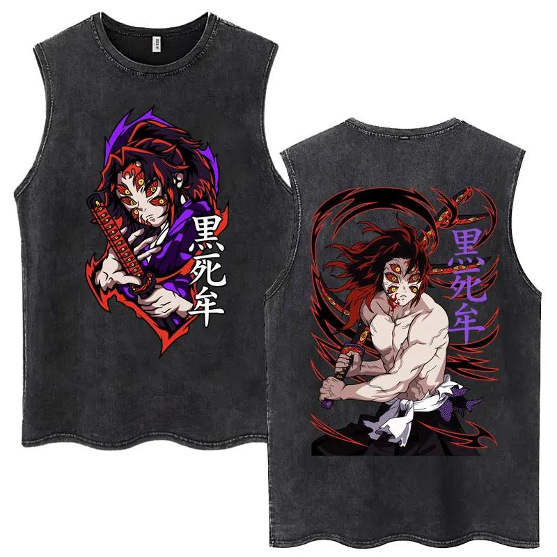 Débardeur en coton sans manches pour hommes et femmes, délavé, Anime Demon Slayer Hashibira Inosuke,