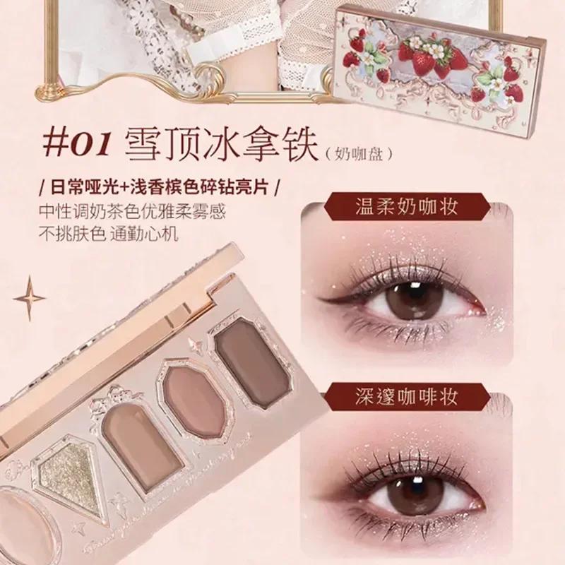 Flower Knows – Palette de fards à paupières, fraise, Rococo, clair de lune, sirène, bijou, 5 couleur