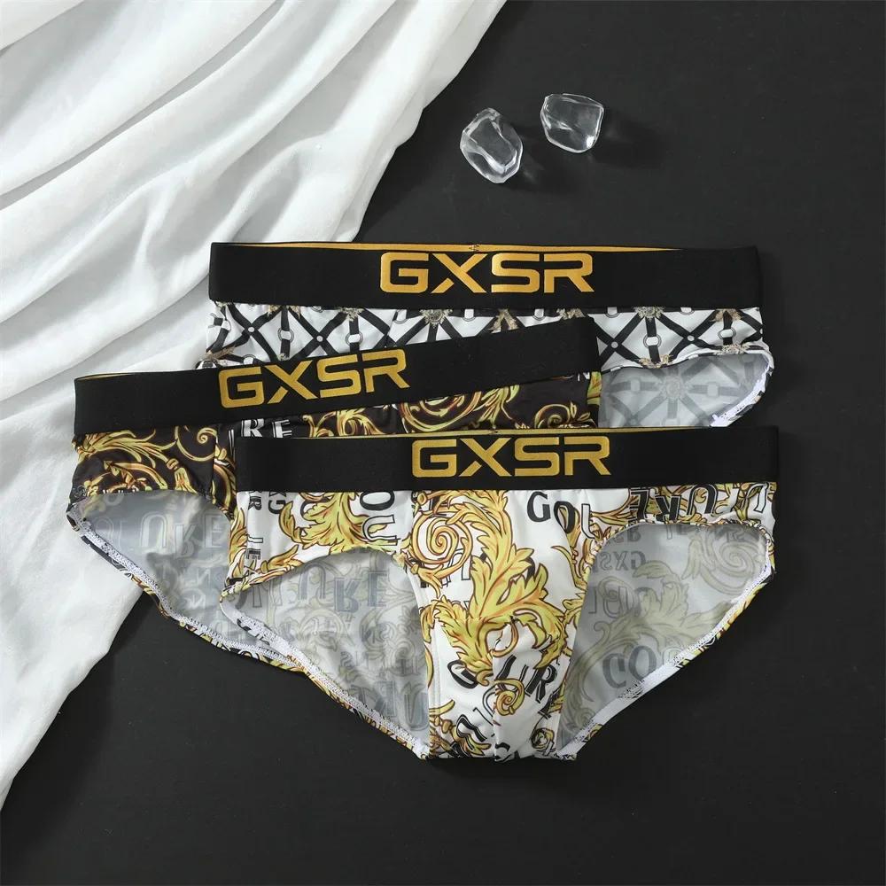 GXSR – pantalon ample en soie glacée pour hommes, tendance, motif u convexe, élastique, respirant, c