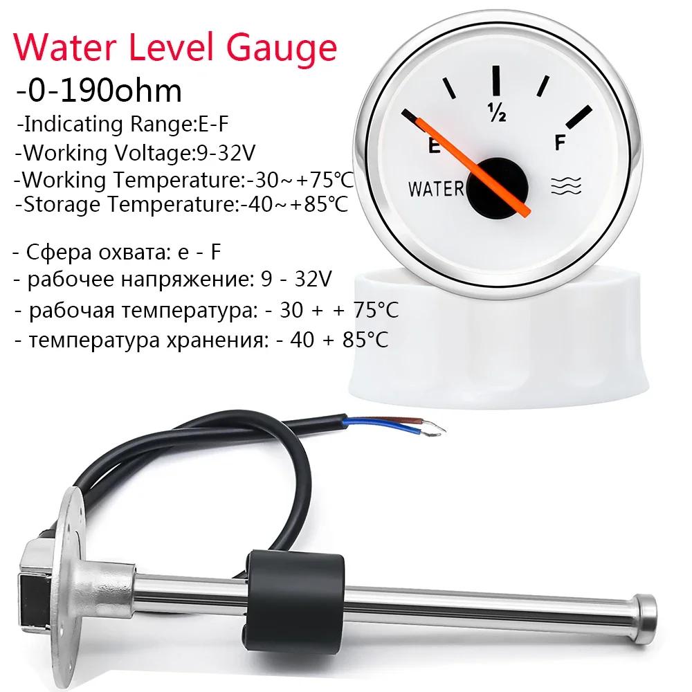 Jauge de niveau d'eau capteur de niveau d'eau 52mm indicateur de niveau d'eau avec lumière rouge 100