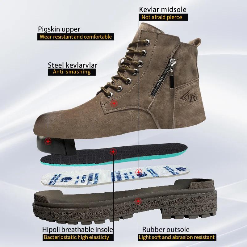Chaussures de soudage Anti-brûlure en peau de porc pour hommes, baskets avec embout en acier indestr