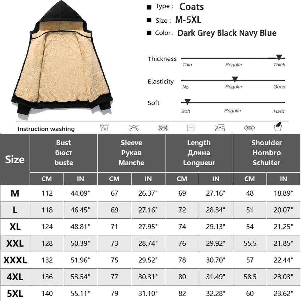 Hommes hiver laine d'agneau fermeture éclair veste en coton hommes plus épais grande taille veste ch