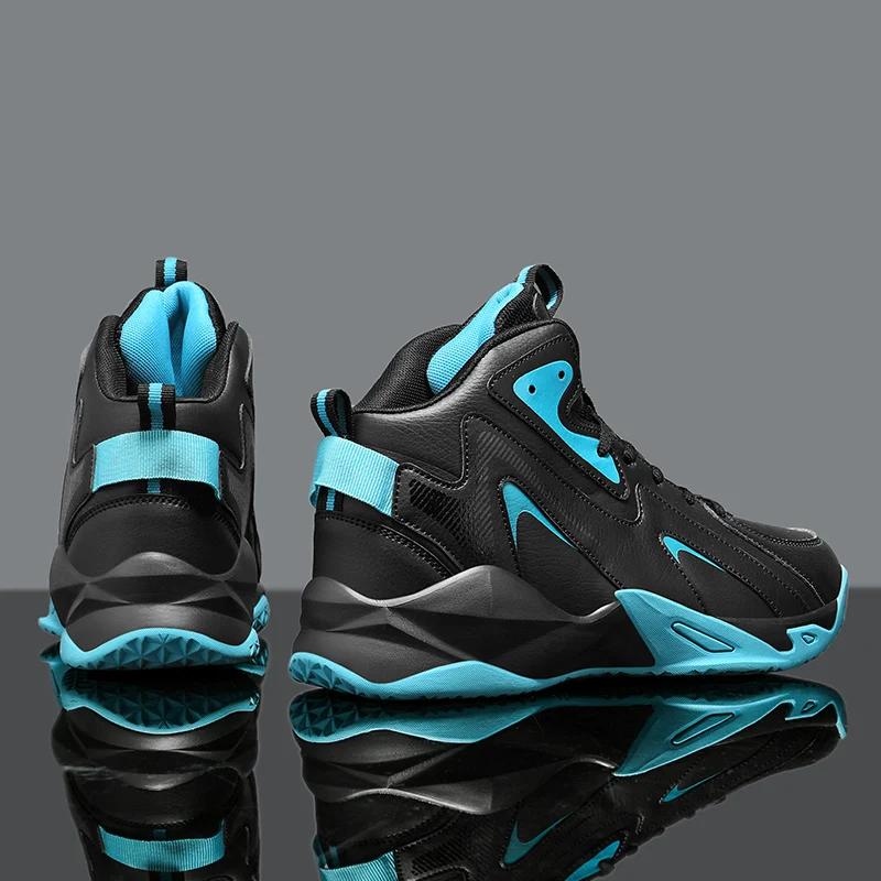 Baskets décontractées grande taille pour hommes quatre saisons chaussures de basket-ball légères et 