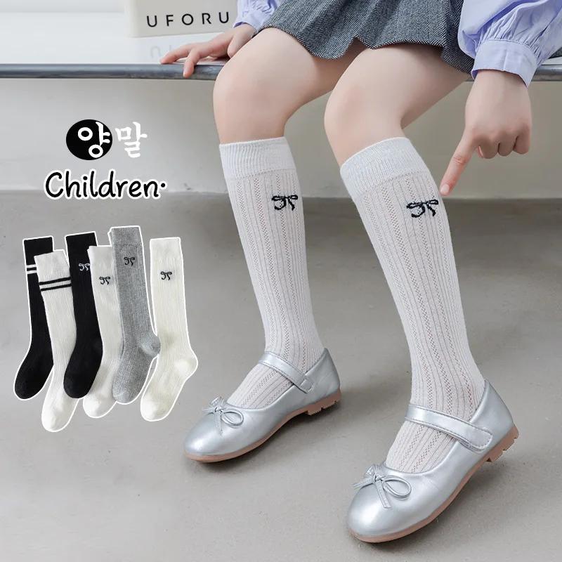Chaussettes longues été filles style preppy genoux - Bas coton maille solide cuisse mode
