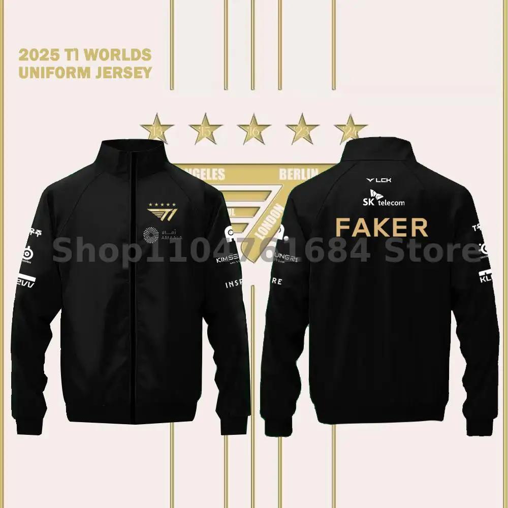 Veste d'équipe en édition limitée cinq étoiles du champion du club d'Esports Lol de championnat du m