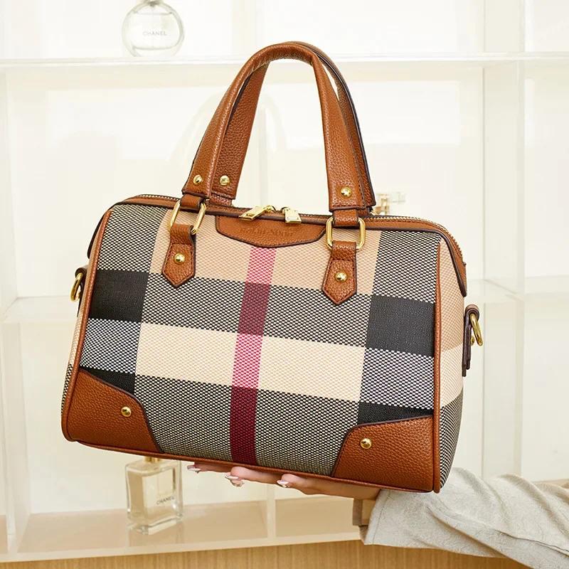 Sac à langer en cuir haut de gamme pour femmes, style classique, design parisien, décontracté, simpl