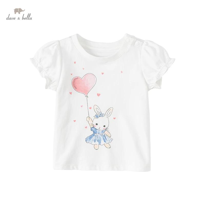 T-shirt manches bouffantes fille blanc DB2221905 - Haut imprimé dessin animé David Bella collection