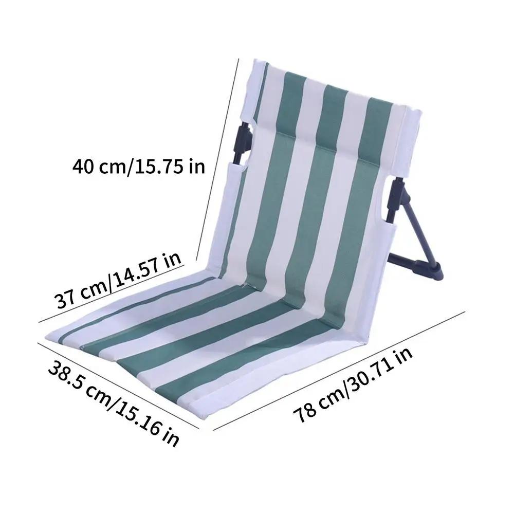 Chaise de plage pliable, chaise longue relaxante à rayures avec support lombaire, chaise pliante de 