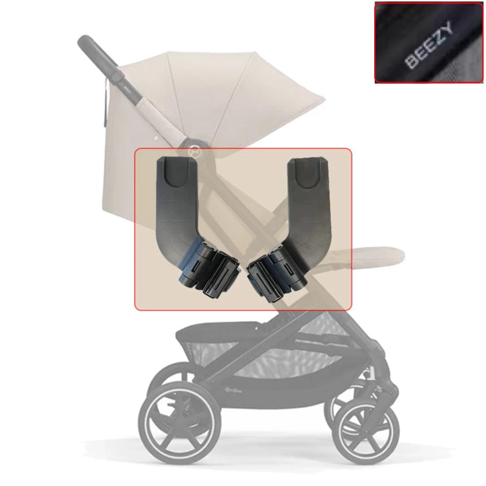 Adaptateur de poussette pour Cybex Beezy Buggy (non compatible Eezy) avec convertisseur de siège aut