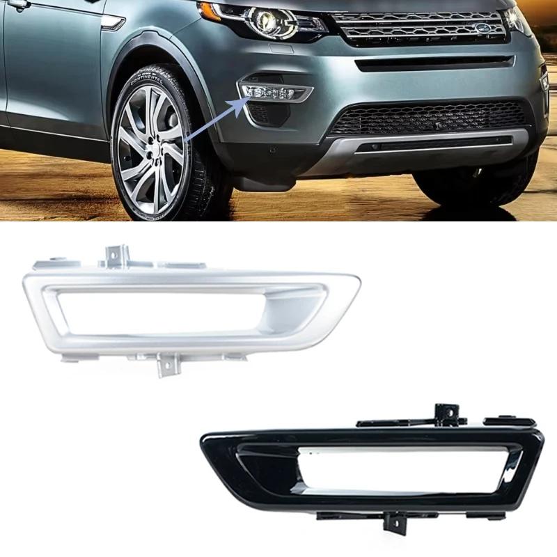 Feu antibrouillard avant de voiture, pour Land Rover Discovery Sport L550 2015 2016 2017 2018, garni