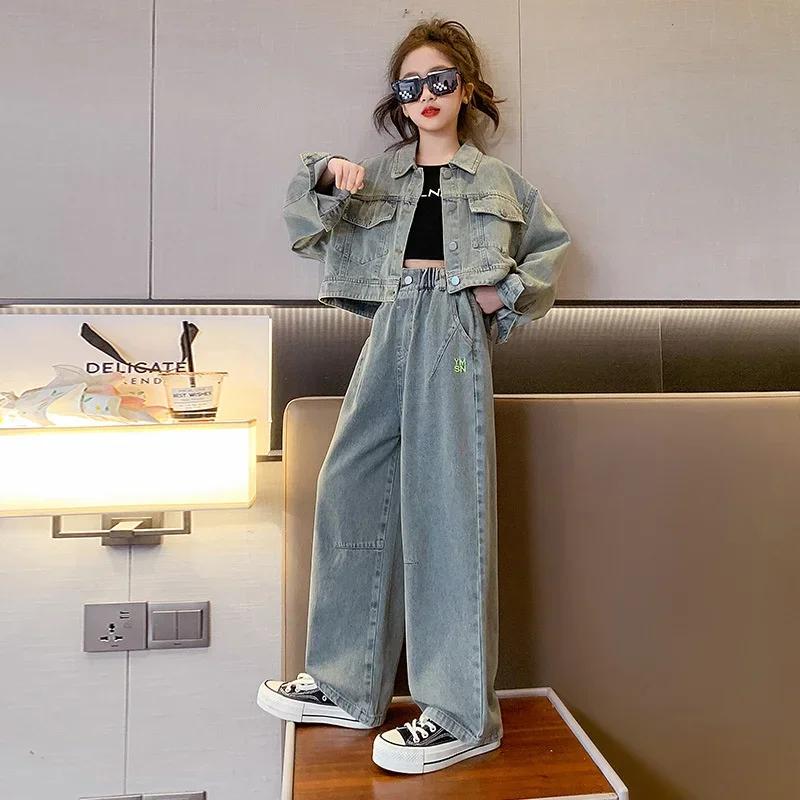 Filles manteau + pantalon enfants costumes 2 pièces/ensemble coton 2025 Cool Jean printemps automne 