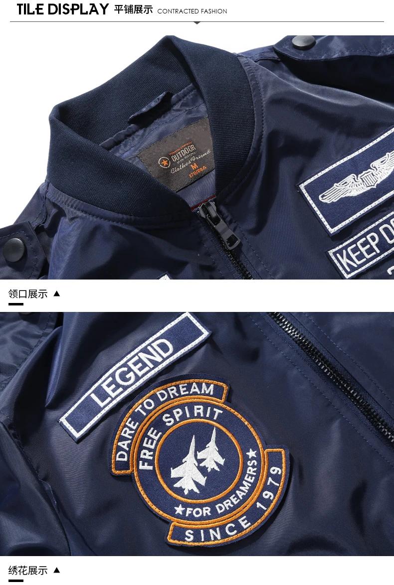 Hommes printemps tactique armée MA-1 vol Bomber veste mâle Baseball collège pilote Air Force automne