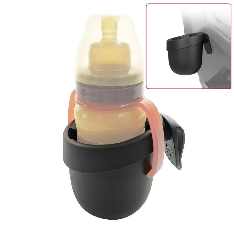 Porte-gobelet siège auto bébé pour Cybex Sirona Pallas - Accessoire porte-boissons livraison directe