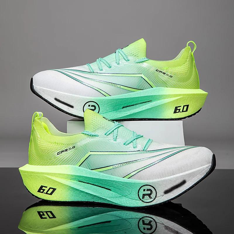 Chaussures de course avec plaque en carbone, spéciales marathon, pour hommes et femmes, respirantes,