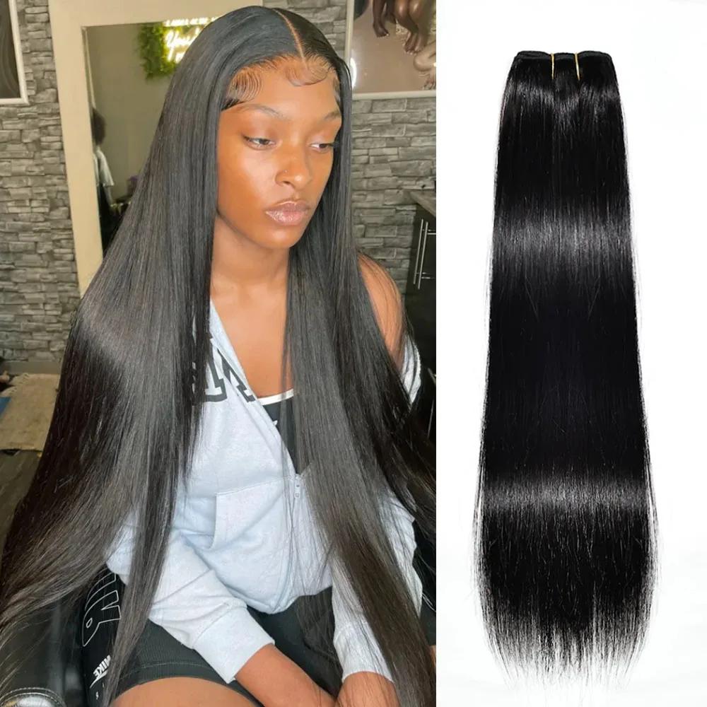 Bundles de tissage de cheveux humains brésiliens noirs naturels, extensions de cheveux raides, doubl
