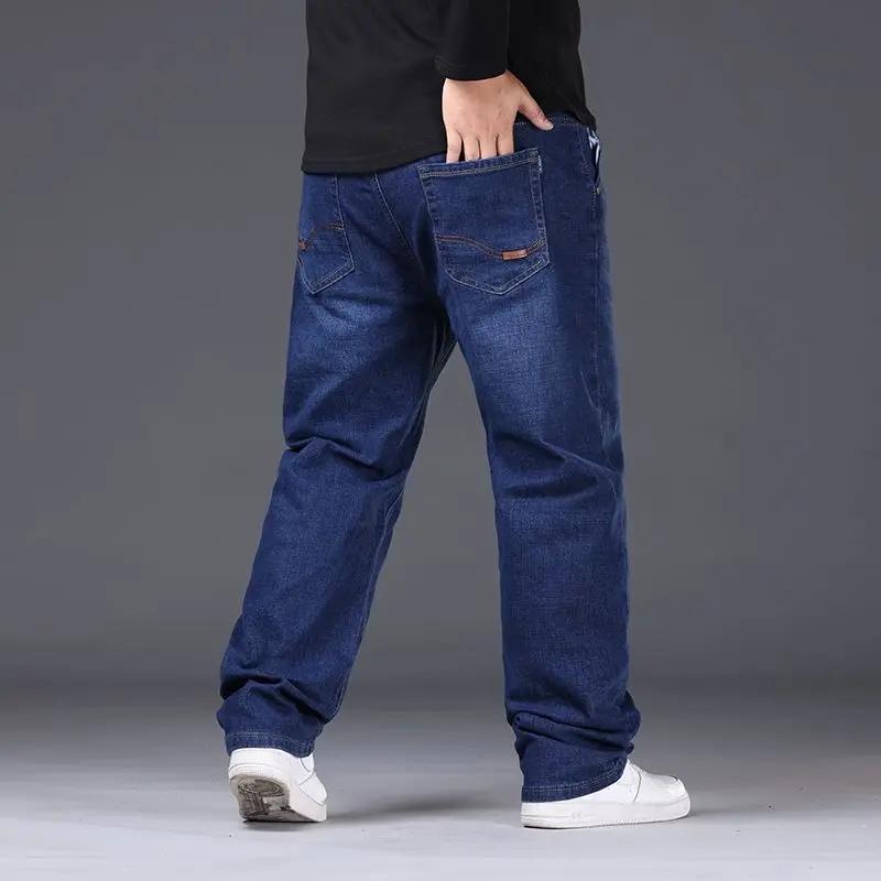 Hommes grande taille noir jean 10XL surdimensionné taille haute pantalon ample mari grande taille pa