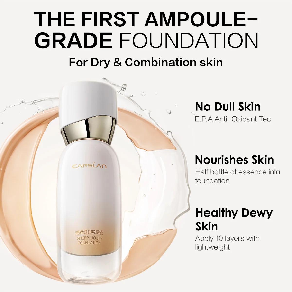 Akeup – cosmétique de surdimensionné, professionnel