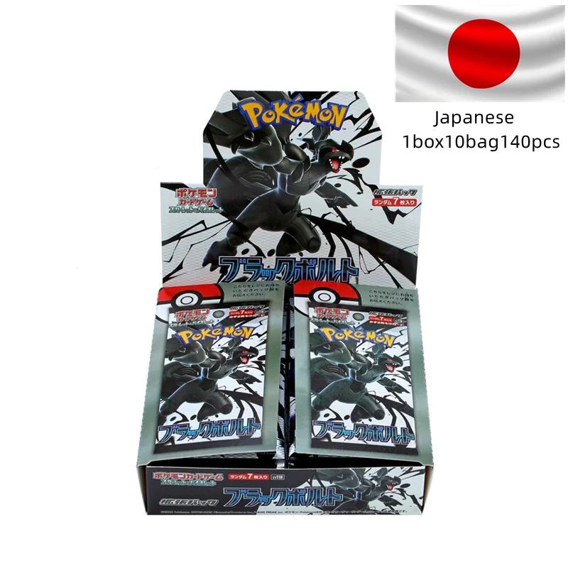 140 cartes Pokémon/boîte, version japonaise PTCG Sv11f Flare Black Bolt, coffret cadeau pour collect