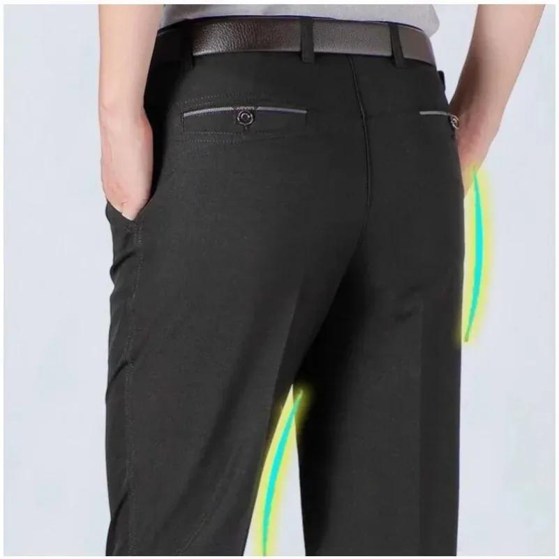 Pantalon d'homme pour l'automne, épais pour l'été, fin, pantalon de costume, pantalon ample pour hom