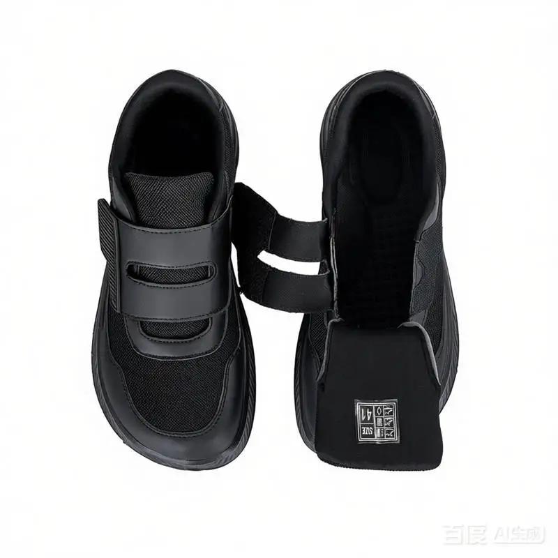 Chaussures ouvertes à large boîte à orteils réglables pour personnes âgées, chaussures pour diabétiq