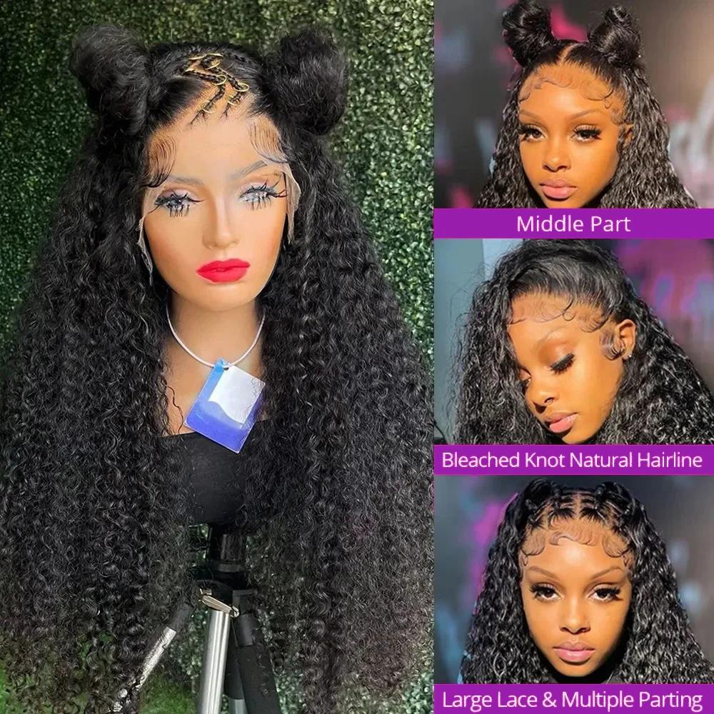Perruque Deep Wave Brésilienne Remy Naturelle Cheveux Bouclés, 13x4, Transparent HD, Pre-Plucked, po