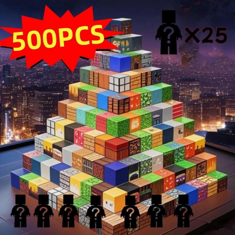 500 pièces bricolage blocs de construction magnétiques Mini monde monde magnétique enfants bricolage