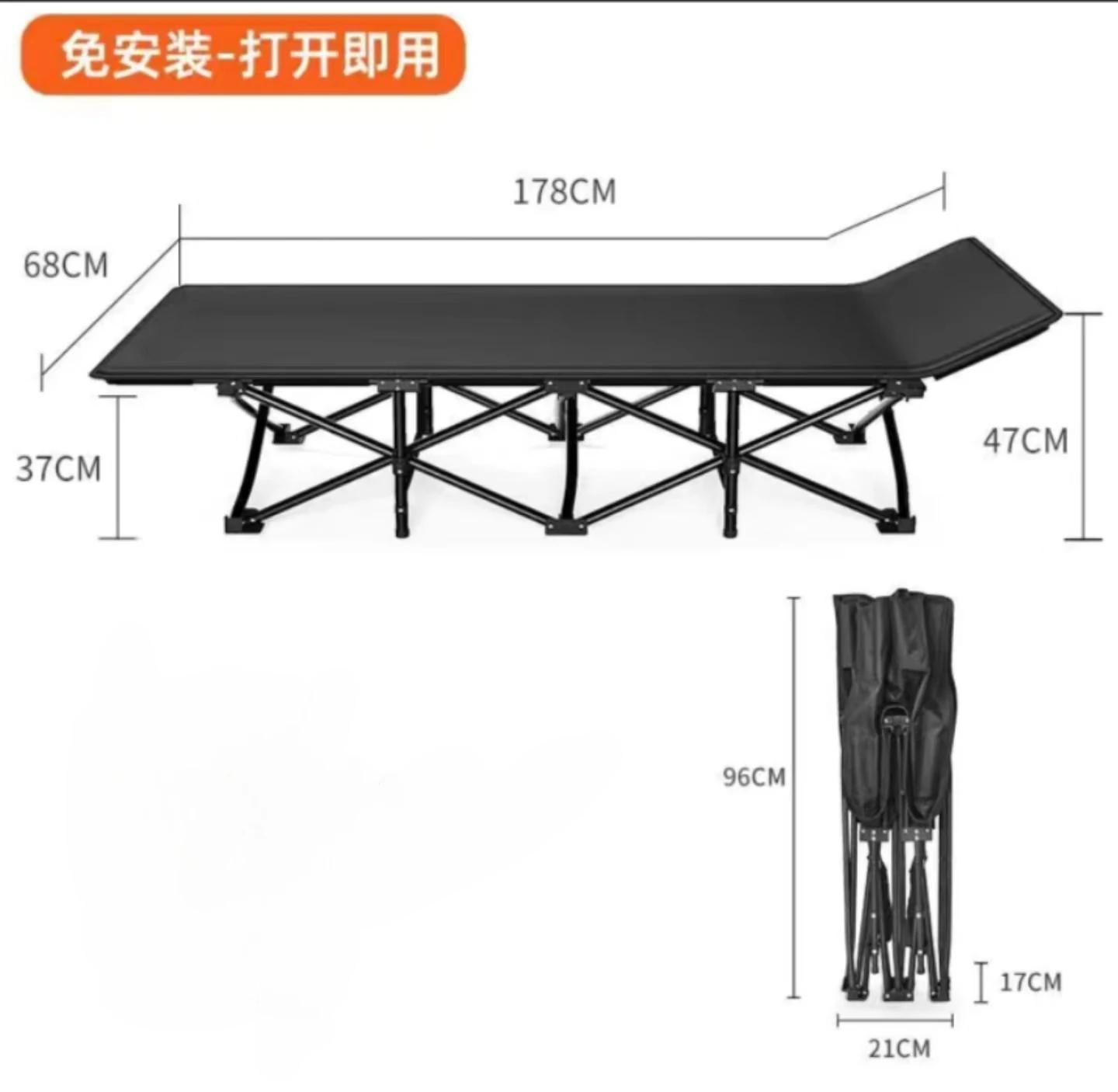 Grand lit d'extérieur sport pliant de 75 pouces, lit saumon avec matelas double face, lit d'invité p