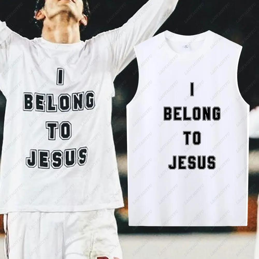 J'appartiens à jésus hommes gilet coton T-Shirt été mode décontracté sans manches gilet culturel T-S