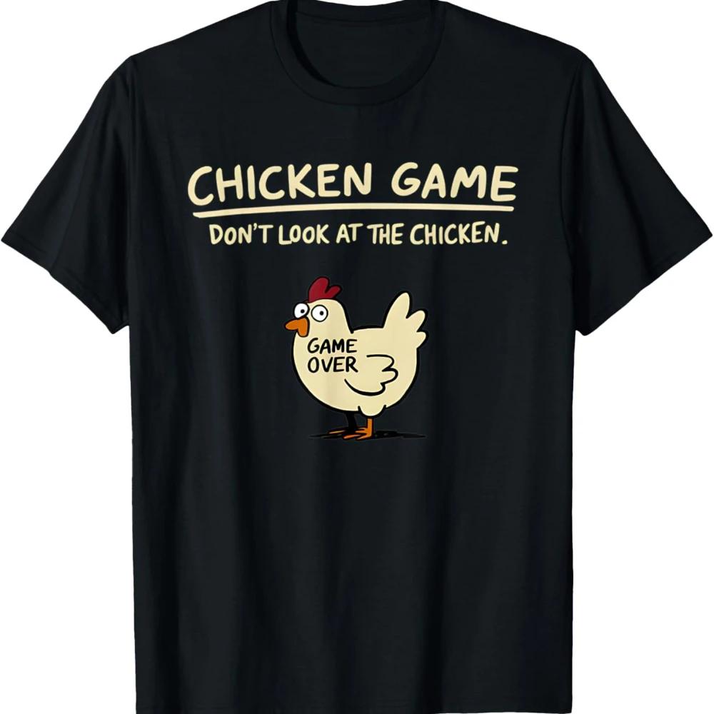 Jeu de poulet ne regarde pas le poulet motif imprimé T-Shirt hommes décontracté quotidien en plein a