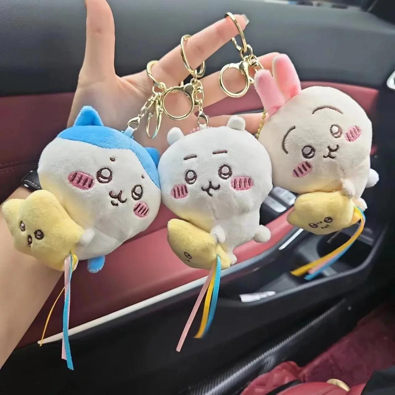 Chiikawa peluche poupée pendentif étoile étreinte série Hachiware USAGI mignon dessin animé porte-cl