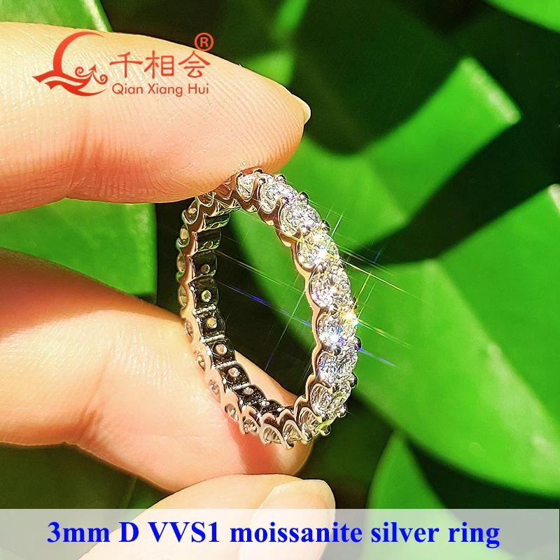 Bague éternelle ronde en moissanite D VVS de 3 mm ou 2 mm, en argent S925, bijoux pour femme, cadeau