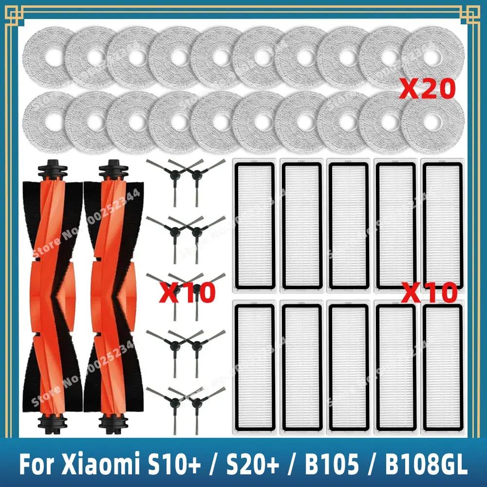 Pièces de rechange pour Xiaomi Robot Vacuum S20+ / S10 Plus / B108GL / B105 / B108CN / B113CN access