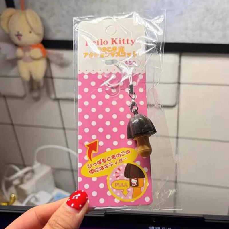 Porte-clés Hello Kitty en résine, motif champignon chocolat, style japonais, mignon et vintage, idéa