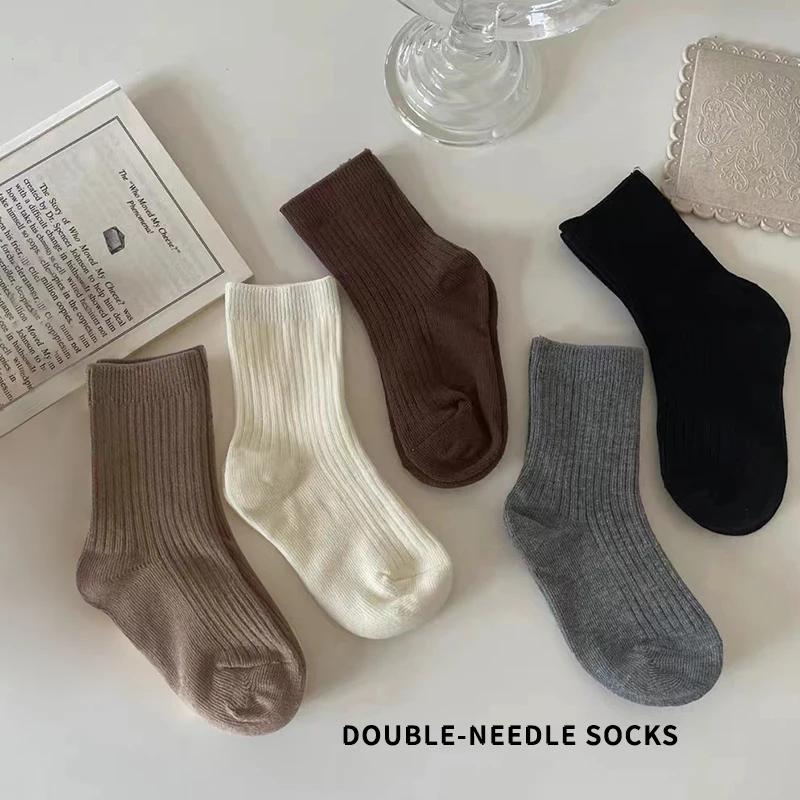 5 paires chaussettes mi-mollet pur coton unie garçon - Confortables respirantes mode usage quotidien