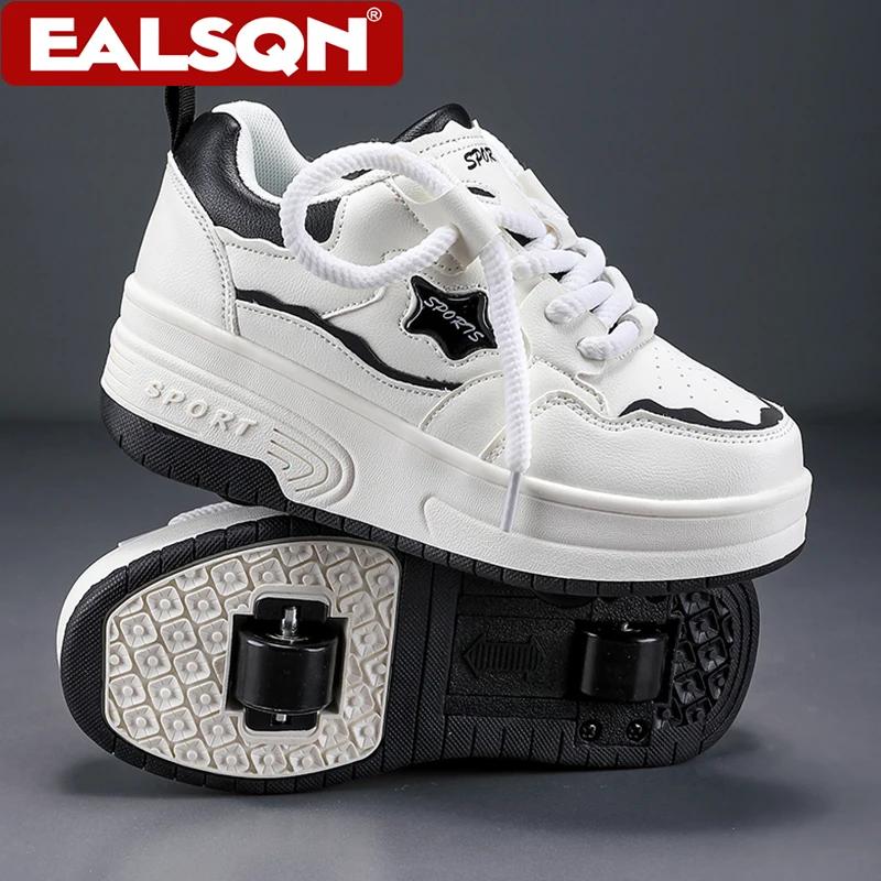 Patins à roulettes ultra-légers et détachables à 2 roues pour enfants, chaussures de marche à lacets