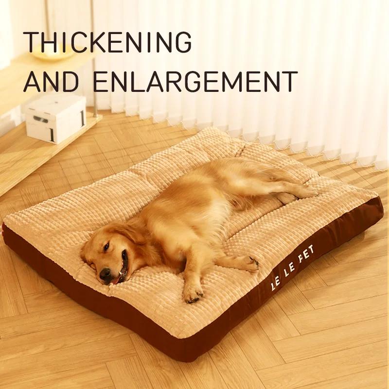 HOOPET hiver chaud chiens lit de couchage doux polaire couverture pour animaux de compagnie détachab