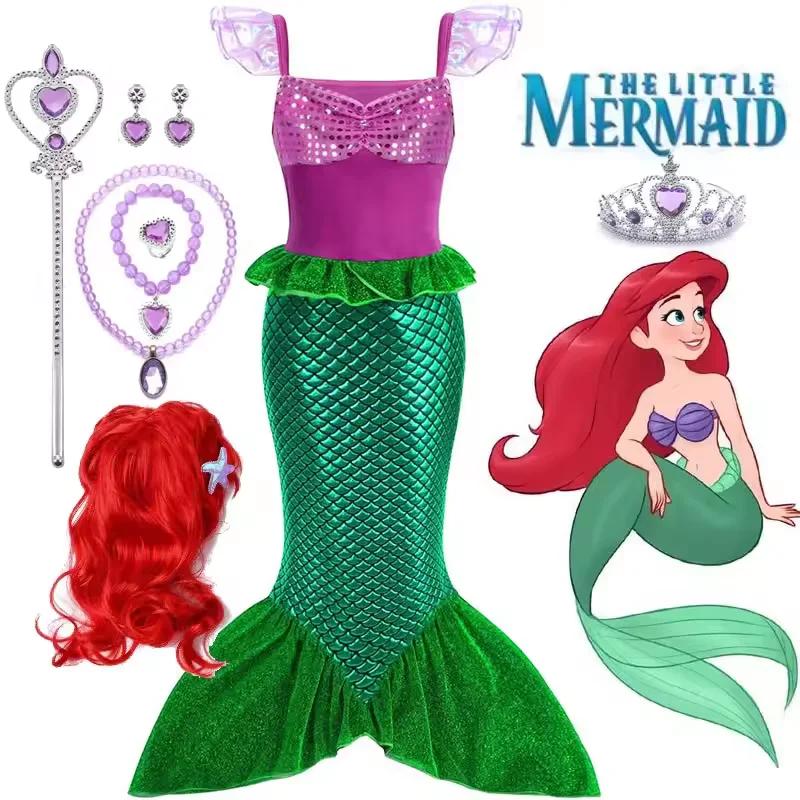 Filles Cosplay Disney petite sirène Ariel bal princesse Costumes enfants été tenue décontractée Hall