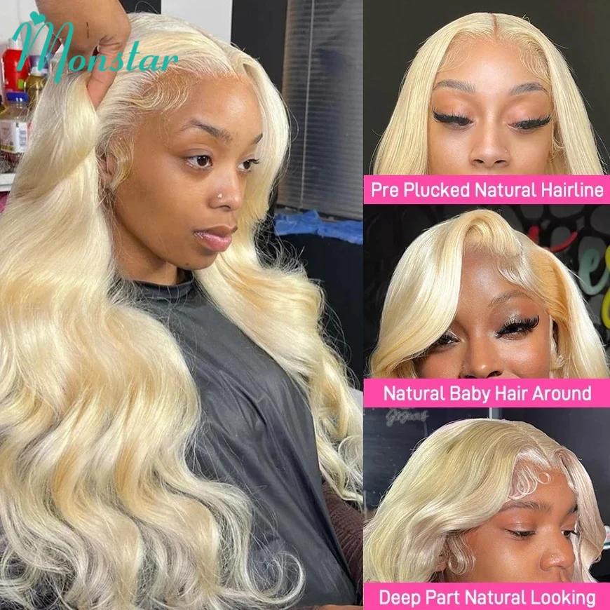 Perruque Lace Front Wig Body Wave naturelle, cheveux humains, couleur blond miel, 13x4, 13x6, 613 HD