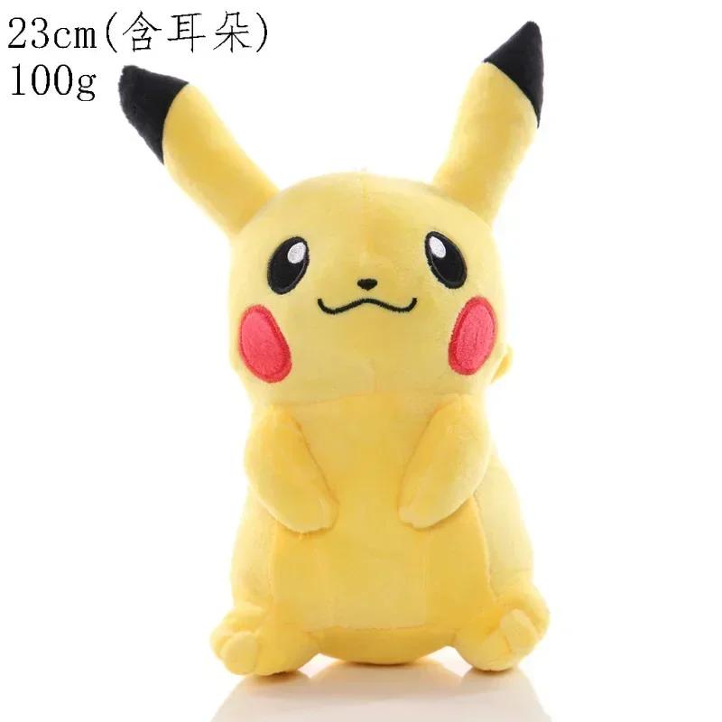 Peluche Pokemon Pikachu, Pichu, Salamèche, Bulbizarre, SLaura, Psyresines, Évoli, Animaux Doux, Peti