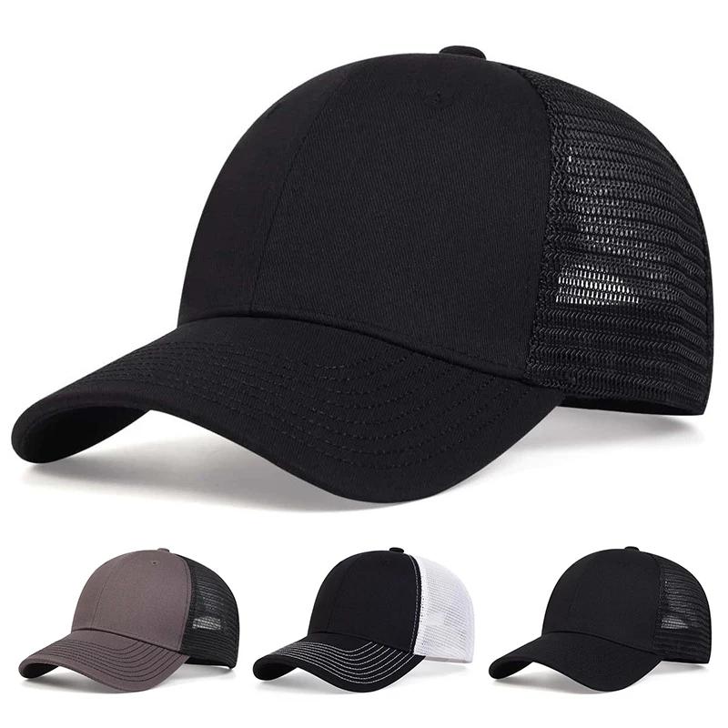 Casquette de Baseball unisexe à 8 lignes sur le bord du chapeau, chapeaux décontractés réglables pou