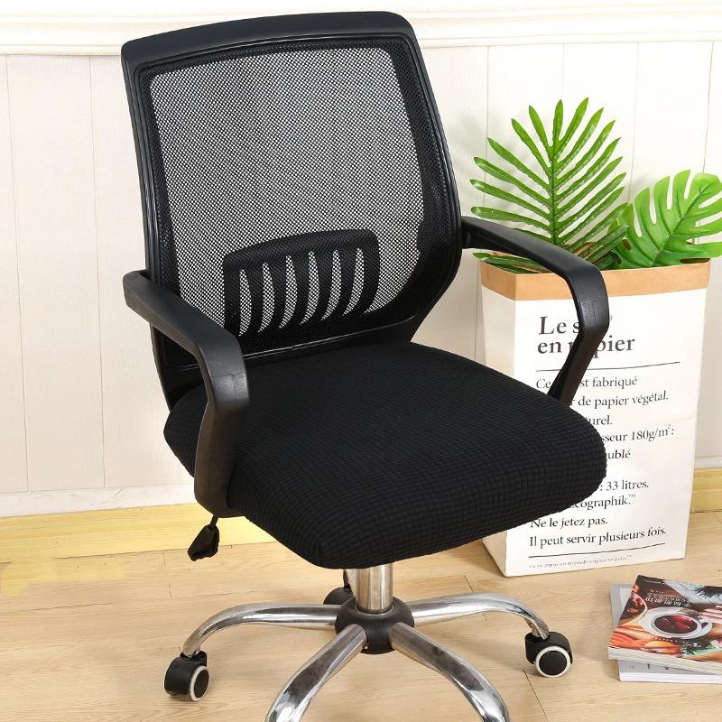 Housse de siège de chaise de bureau universelle, housse de fauteuil fendue, épaisse et extensible, h