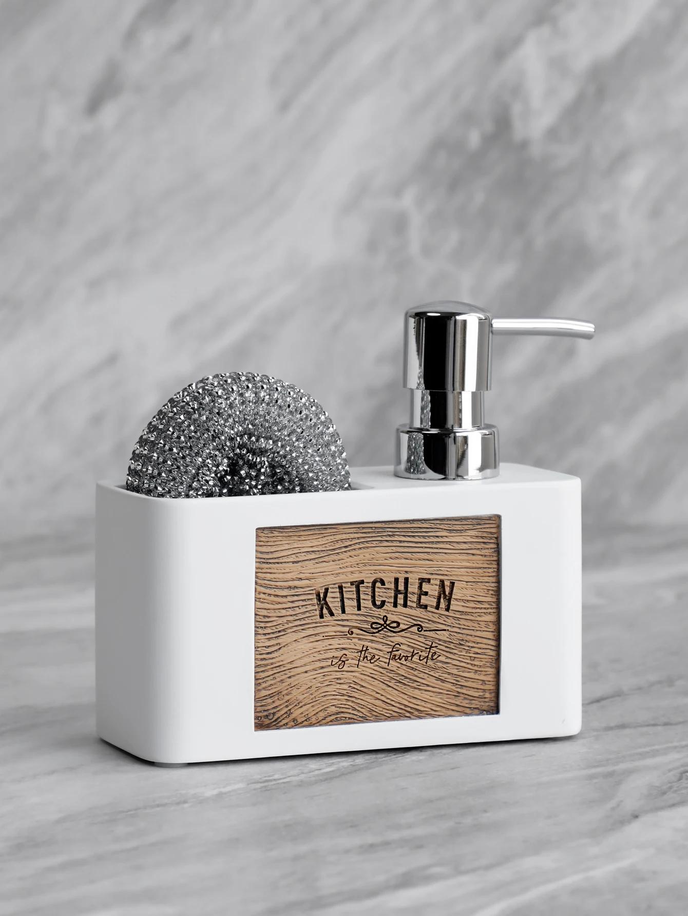 Distributeur de savon de cuisine avec porte-éponge, distributeur de savon liquide pour les mains et 