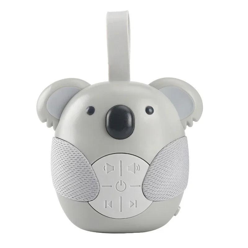Machine à bruit blanc Portable, sucette pour bébé avec 5 musique légère pour les tout-petits, arrêt 