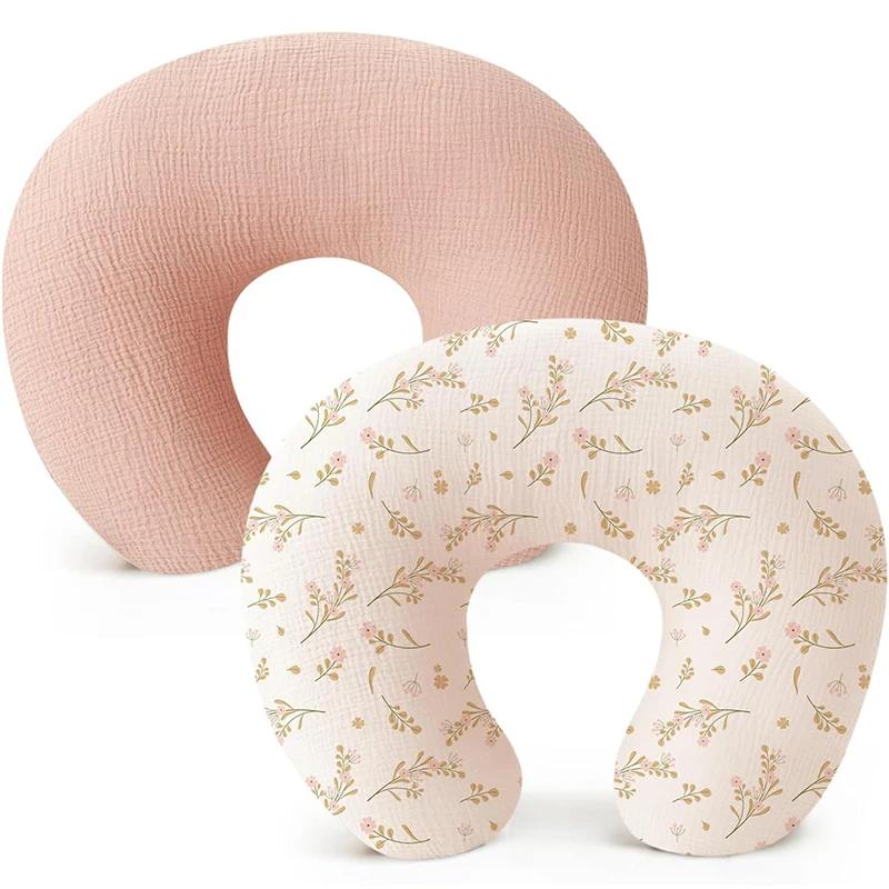 2 pièces/ensemble housse de coussin d'allaitement pour oreillers d'allaitement Ultra-doux mousseline