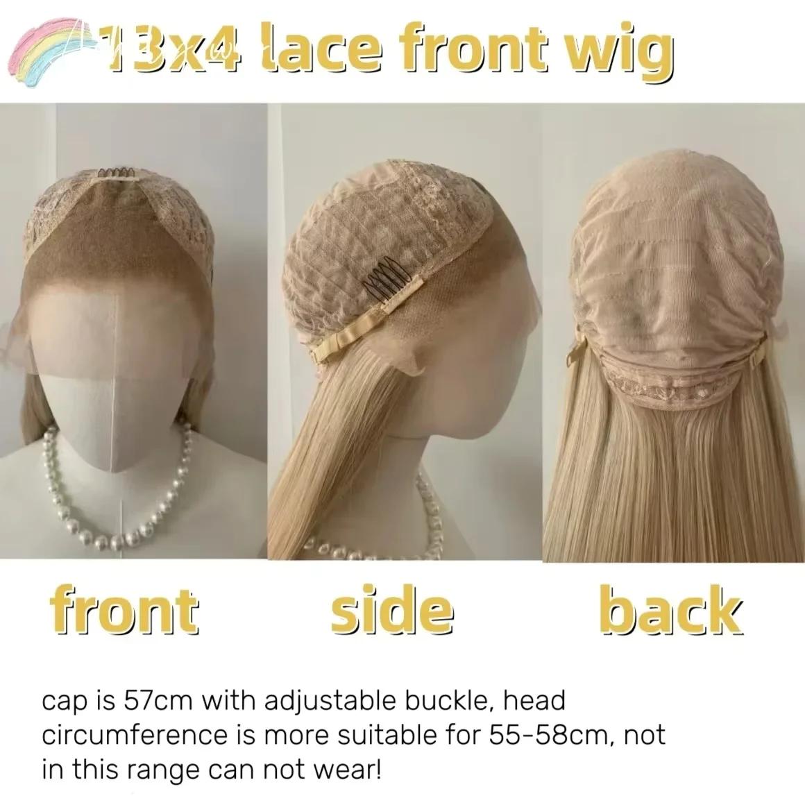 Perruque Lace Front Wig synthétique rose Ashely, 26 pouces, 13x4, longue et lisse, en Fiber résistan